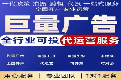 SEM关键词布局技巧解析